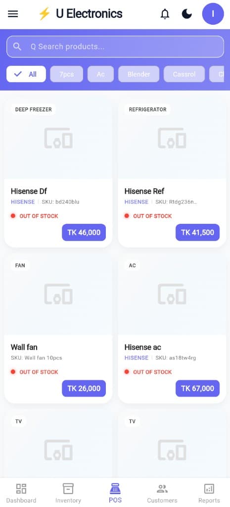 U Electronics — POS & Business Suite admin app — POS Terminal