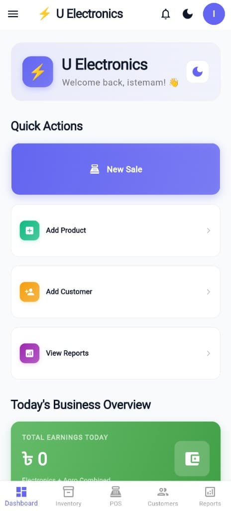 U Electronics — POS & Business Suite admin app — Dashboard